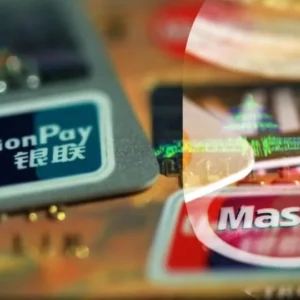 UnionPay no Brasil