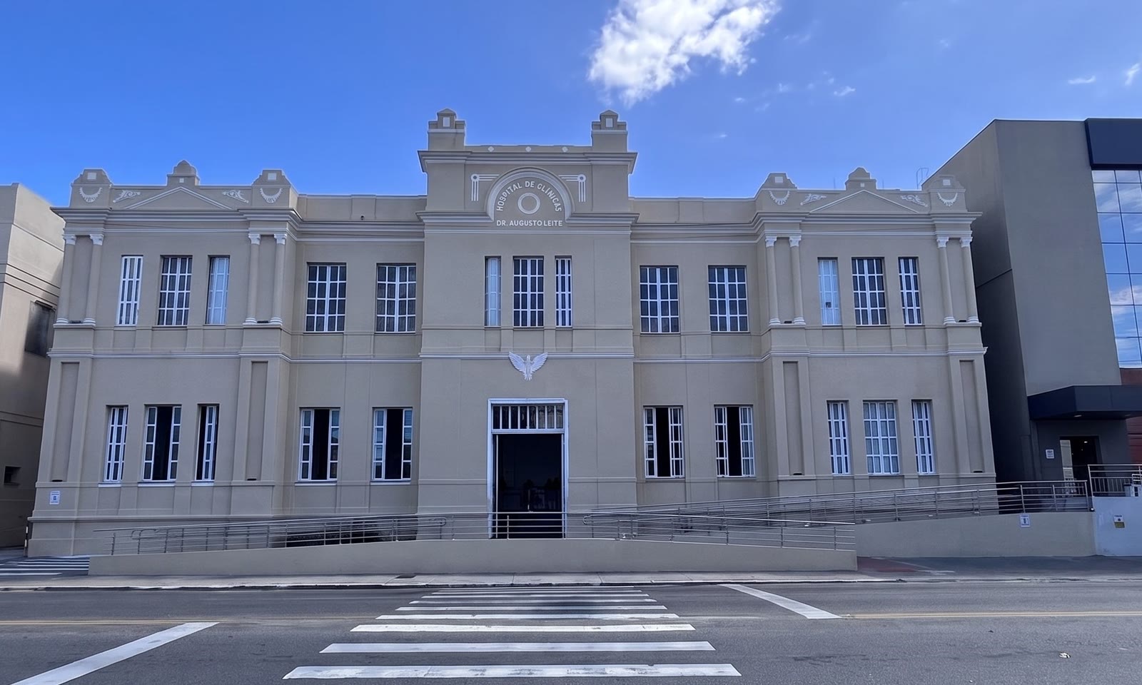 Fachada do Hospital de Cirurgia, em Aracaju